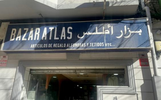 ¿Se discrimina a los hablantes de árabe en España?